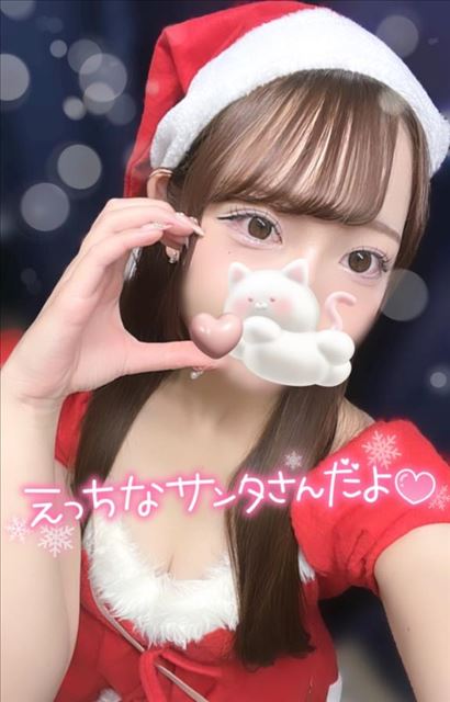 クリスマス楽しんでる～？