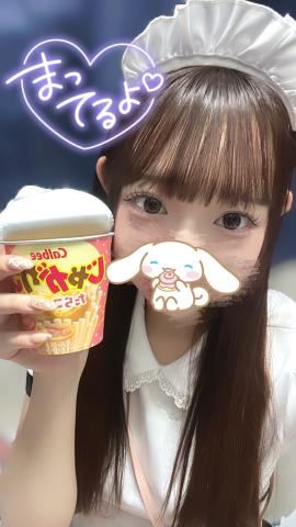 じゃがりこ！
