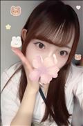 ありがとです！