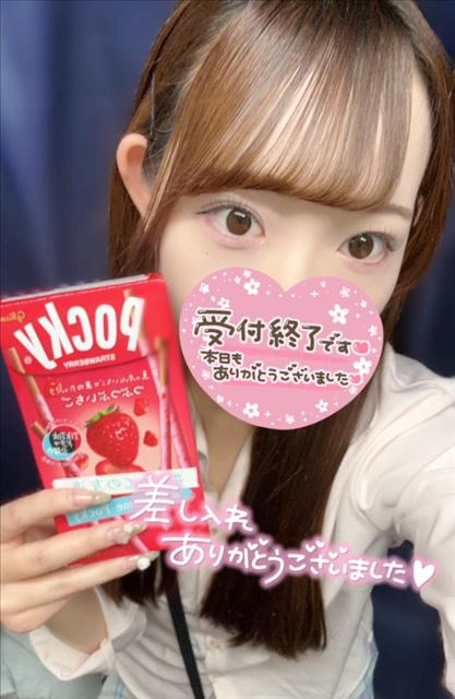 シフトです！