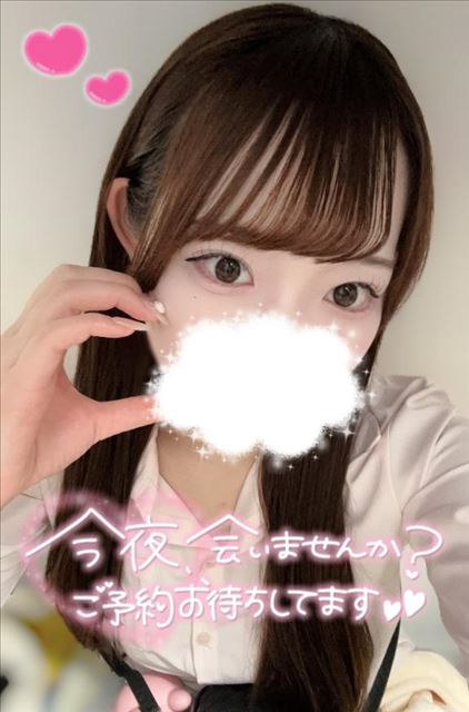 やほだよー！