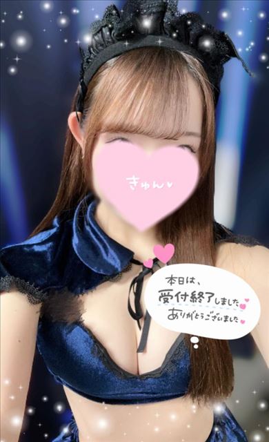 こすぷれ！