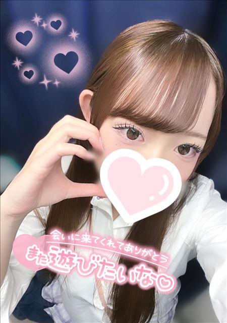 Kコース...よき...?