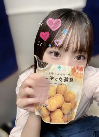 くっきー！