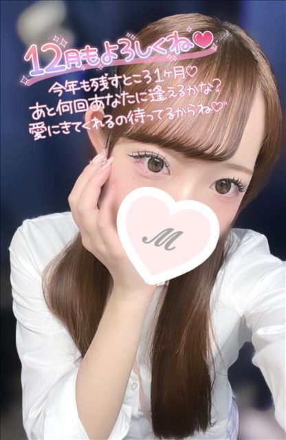 Xはじめました?