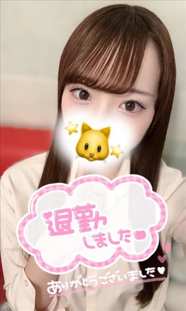 1月もありがとう！