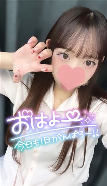 おぱゆ！