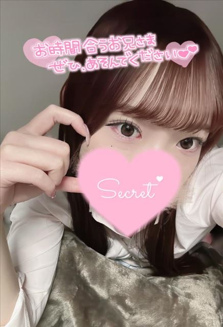 ぽかぽか～