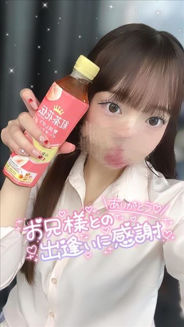 もも！！