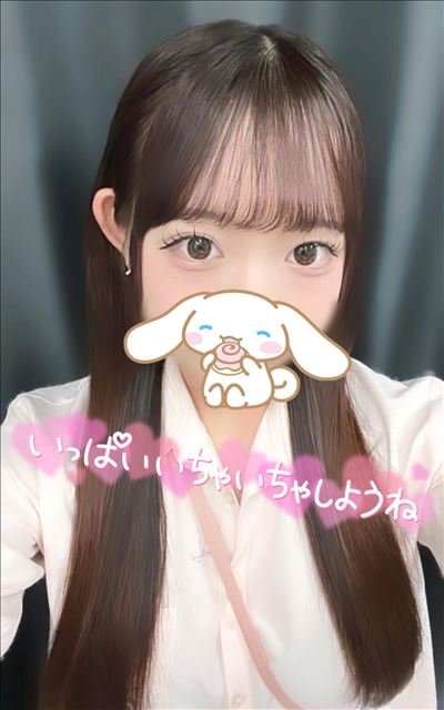 今日も楽しかった～！