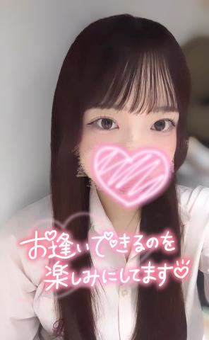 やっほー！