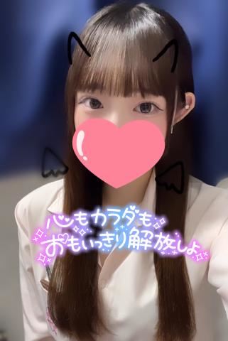 ねむねむぅ～