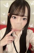 おやすみ～！