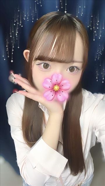 新年早々ありがとう！