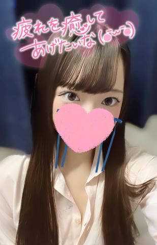お店でまってるよ！