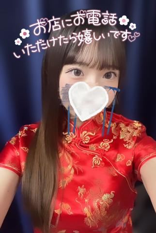 にーはお！