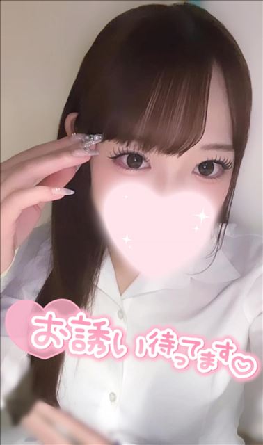 まってるよーん！