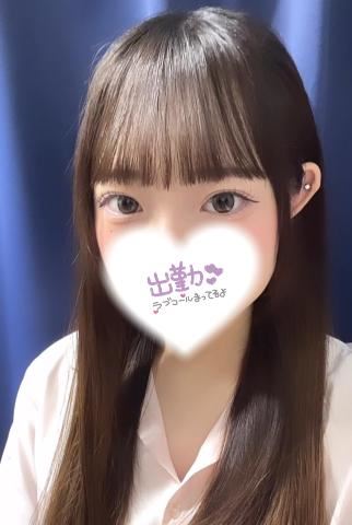 ありがとう！