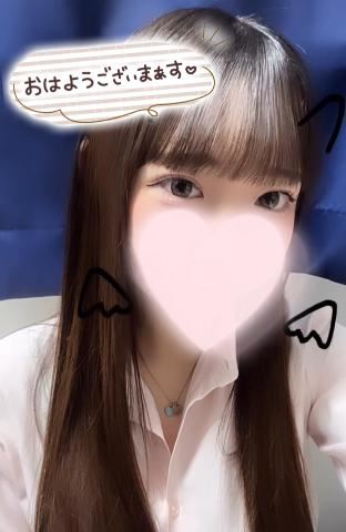 るんるん！