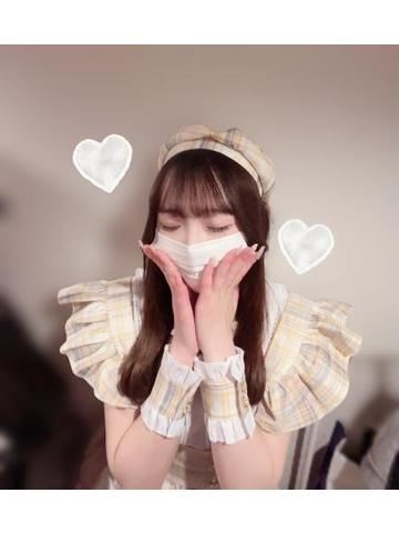 マイガール限定更新したよ！
