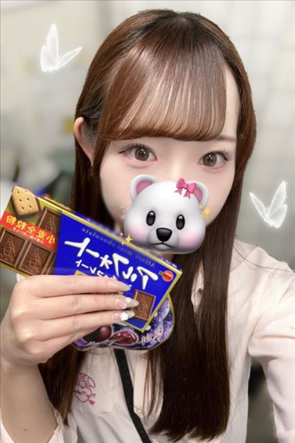 しふとです！