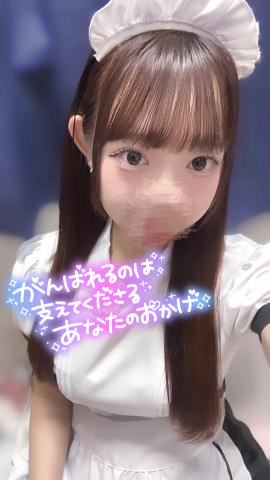 メイドさん？?