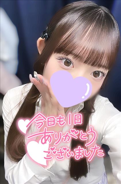 おなかぺこぺこ????????