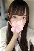 すみません！