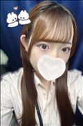 まってる！