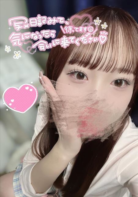 すみません泣