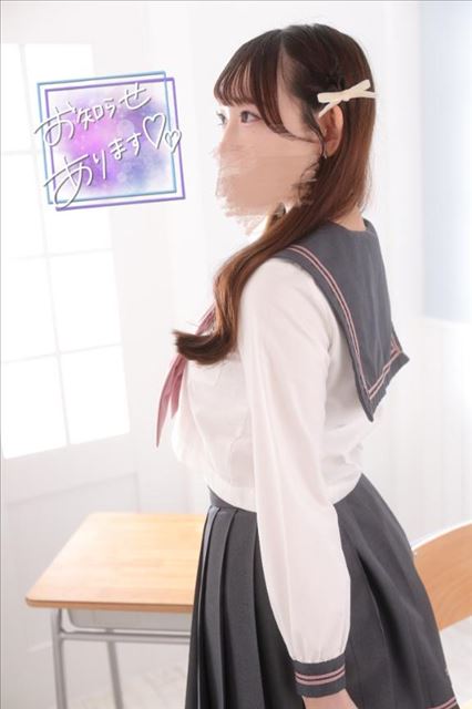ご報告です！