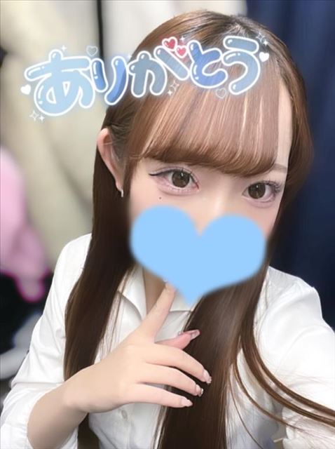 おやすみ～！