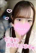 ネイル変えたー！