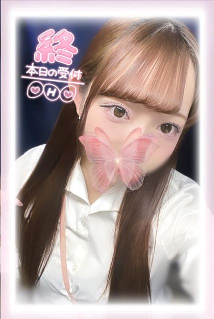 幸せいっぱい！