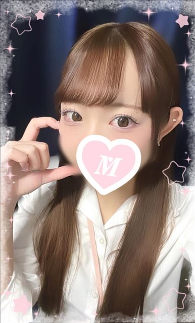 いいおてんき！