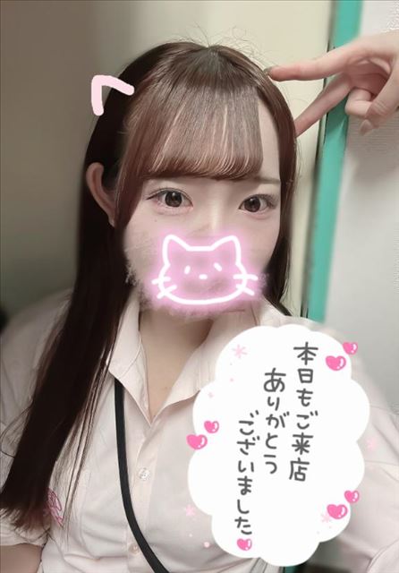 ねこ？！