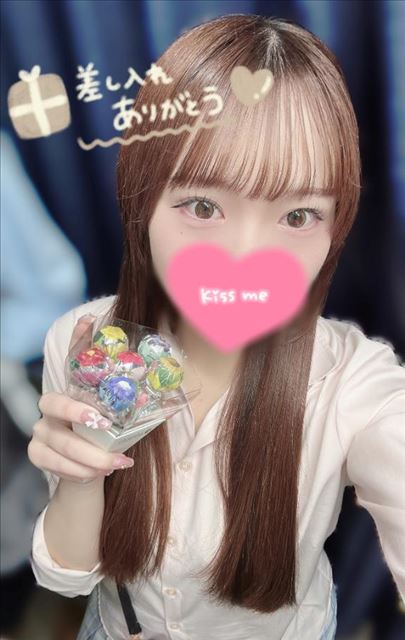 差し入れうれしいっ！