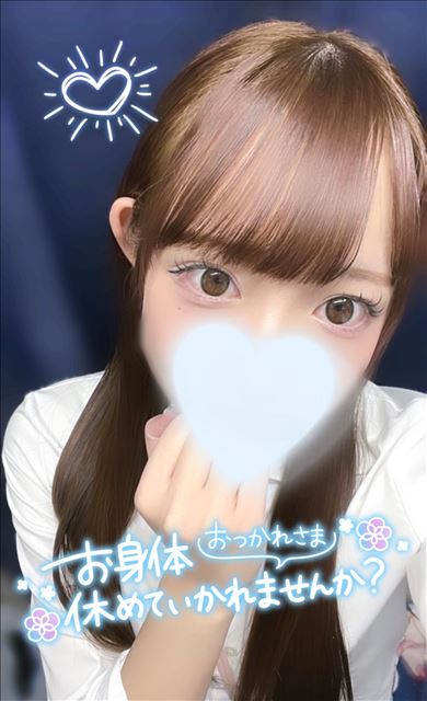 前髪定まりません（笑）