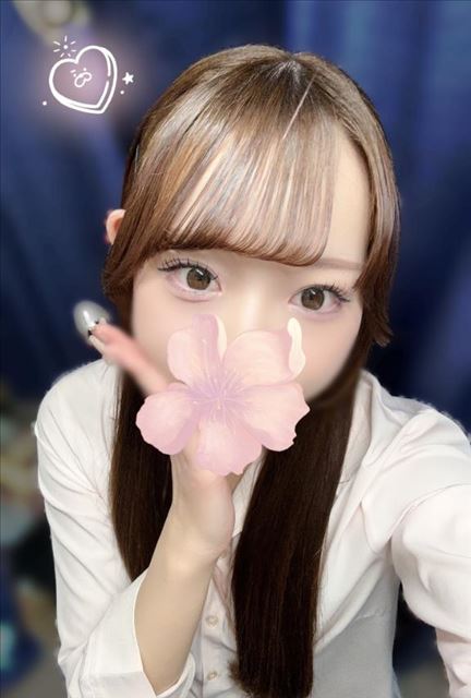 あーそぼっ！