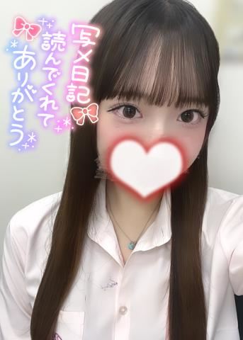 おぷしょんいべんと！