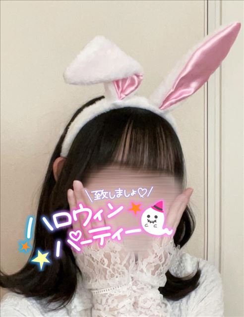 トリックオアトリート?