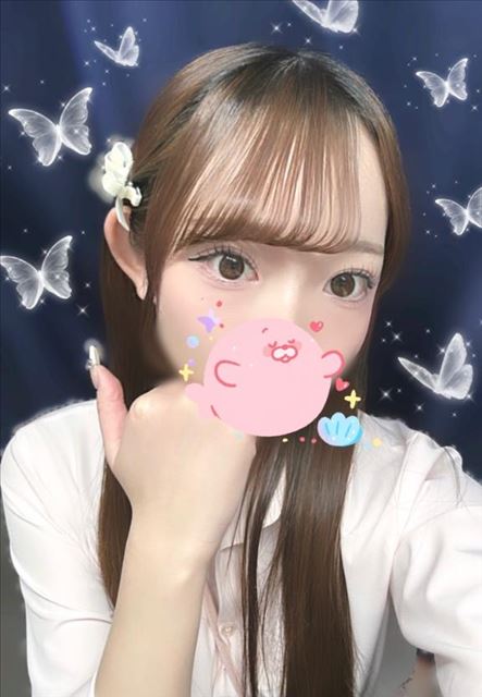 マイガール見てね?