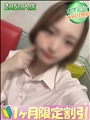 える