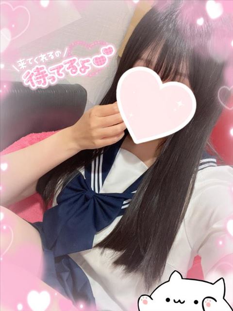 今日の登校ちょいとおやすみ！