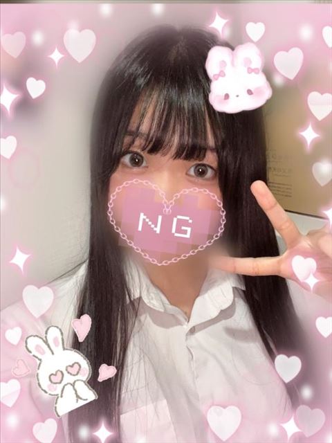 退勤しました?