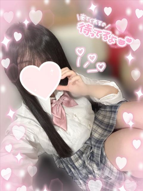 事前予約ありがとうございます！