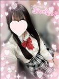 昨日来てくれたお兄さん、ありがとうございました！