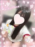 素敵な差し入れ、ありがとうございます！