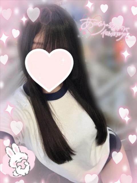来てくれたお兄さんありがとう～！