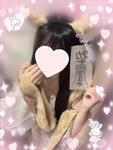 2日間の登校、ありがとうございました！